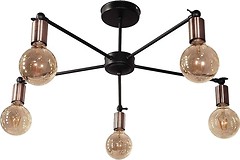 Фото Skarlat LS 1251-5