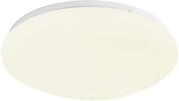 Фото Zumaline Led Carpi RLX96437-1M