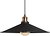 Фото AtmoLight Chicago Black (P-340)