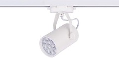 Фото Nowodvorski Profile Store Pro Led 12W 4000K (8320)