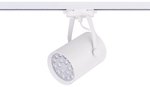 Фото Nowodvorski Profile Store Pro Led 18W 4000K (8324)