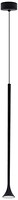 Фото Skarlat RHL7750 5W 4000K BK+WH (32273)