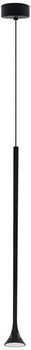 Фото Skarlat RHL7750 5W 4000K BK+WH (32273)