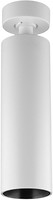 Фото Skarlat D208A-COB 7W 4000K WH+BK (30612)
