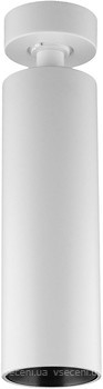 Фото Skarlat D208A-COB 7W 4000K WH+BK (30612)