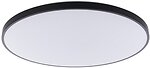 Фото Nowodvorski Agnes Round (8205)