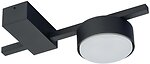 Фото Nowodvorski Pills I Black (8266)