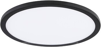 Фото Eglo Fueva Flex (98867)