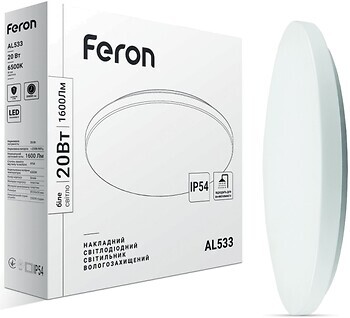 Фото Feron AL533 20W 6500K (40221)