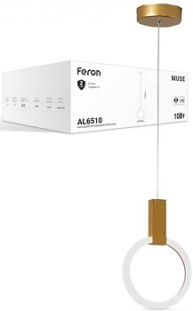 Фото Feron AL6510 10W 4000K (40242)