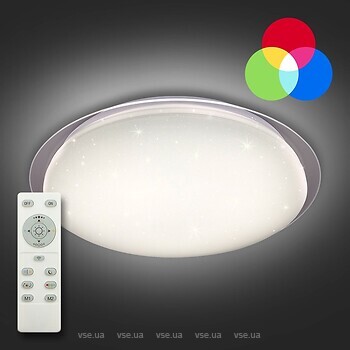 Фото Luminaria Saturn 25W RGB R330 Shiny