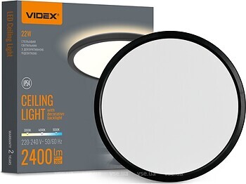Фото Videx DL5R 44W 3000K-5000K Black VL-DL5R-22CB