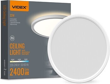 Фото Videx DL5R 44W 3000K-5000K White VL-DL5R-22CW