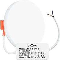 Фото Biom UNI-2-R12W-5 5000K (00-00022814)