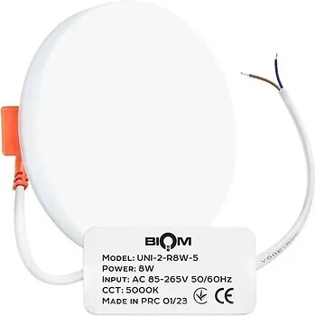 Фото Biom UNI-2-R8W-5 5000K (00-00022813)