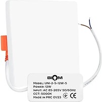 Фото Biom UNI-2-S12W-5 5000K (00-00022818)