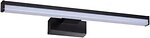 Фото Kanlux Asten LED IP44 8W-NW-B (26683)