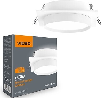 Фото Videx GX53 White (VL-SPF33S-W)