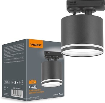 Фото Videx GX53 Black (VL-SPF35C-B)