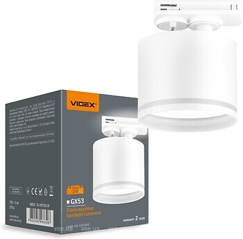 Фото Videx GX53 White (VL-SPF35C-W)