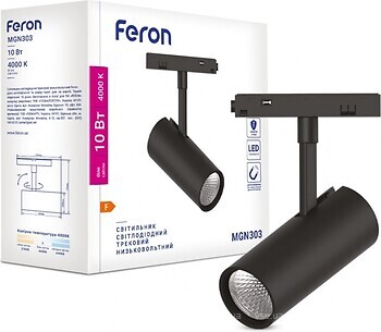 Фото Feron MGN303 10W 4000K черный (41946)