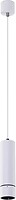 Фото Azzardo Galileo White (AZ4068)