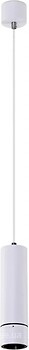 Фото Azzardo Galileo White (AZ4068)