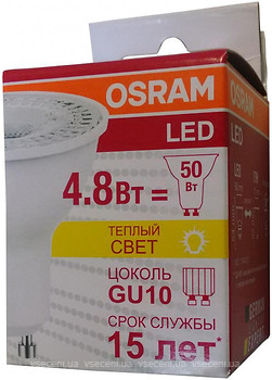Фото Osram LED Star PAR16 50 4.8W 5000K GU10