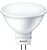 Фото Philips Essential LEDSpot 5W 400Lm GU5.3 840 220V (929003241507)