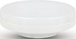 Фото Lexman Led GX53 4W 600LM 4000K (86577576)