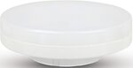 Фото Lexman Led GX53 8W 1000LM 4000K (86577578)