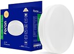 Фото Feron LB-153 10W 2700K GX53 (80307/8177)