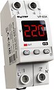 Фото Digitop VP-63A M2R