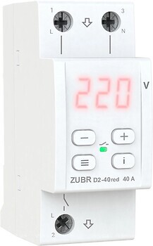 Фото ZUBR D2-40 red