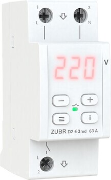 Фото ZUBR D2-63 red