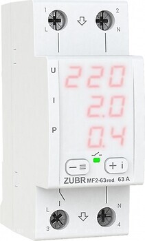 Фото ZUBR MF2-63 red