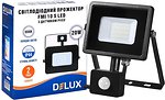 Прожекторы Delux
