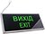 Фото Brille Exit LED-808/3W (33-800)