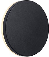 Фото Nordlux Flint (46941003)