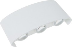 Фото Brille AL-264/6x1W WW LED IP54 WH (34-390)