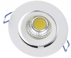 Фото Brille LED-168/8W NW WH