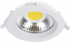 Фото Brille LED-174/10W NW WH