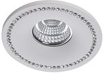 Фото Azzardo Simon NC1767R-WH