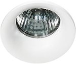 Фото Azzardo Ivo GM2100 WH