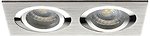 Фото Kanlux Seidy CT-DTL250-AL (18282)