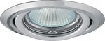 Фото Kanlux Alor DTO-C (26797)
