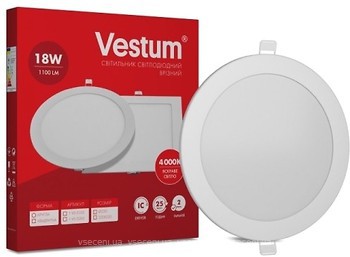 Фото Vestum 18W-4000K (1-VS-5105)