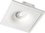 Встраиваемые светильники Ideal Lux