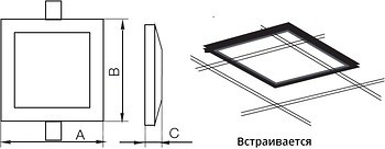 Фото Techno Systems Square Downlight 18W-4000K (TNSy5000132)