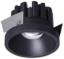 Фото Skarlat RSL74091-2.5 7W 4000K BK (32328)